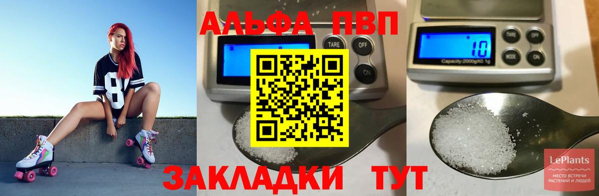 Codein  МАРИХУАНА  Вход с VPN  Мефедрон кристаллы  ГАШ  ГАШИШ  Гулькевичи  Экстази 