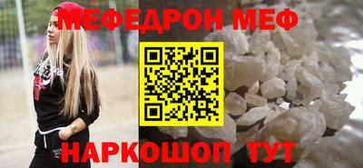 кокс Брянск