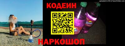 кокс Брянск