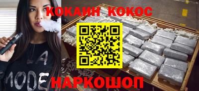 тгк Боровичи