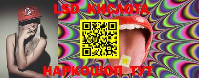 кокс Брянск