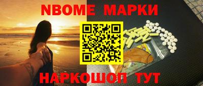 кокс Брянск