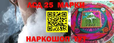 кокс Брянск