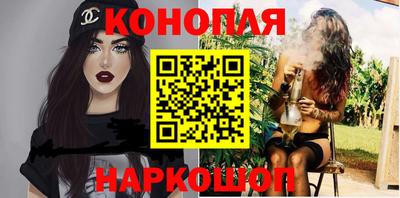 кокс Брянск