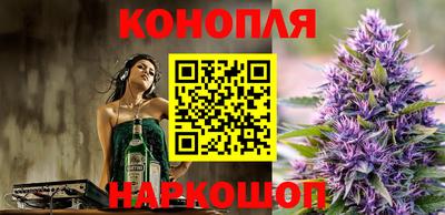 меф Братск