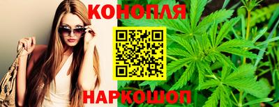 меф Братск