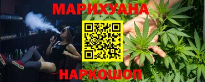 кокс Брянск