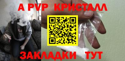 каннабис Владимир