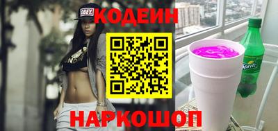 кокс Брянск