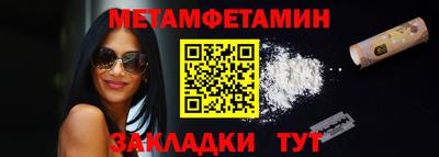 дистиллят марихуана Владикавказ