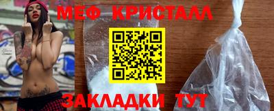 кокс Брянск