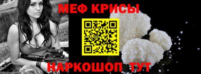 тгк Боровичи
